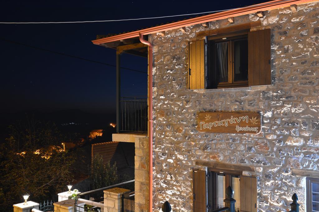 סטמניצה Gartagani Guest House מראה חיצוני תמונה