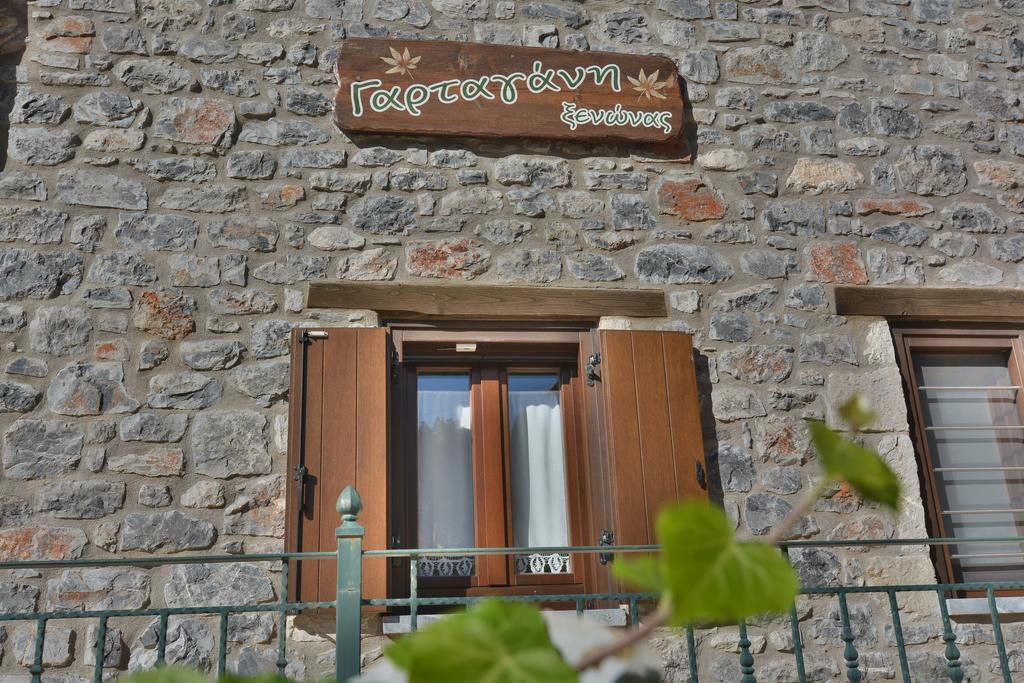 סטמניצה Gartagani Guest House מראה חיצוני תמונה